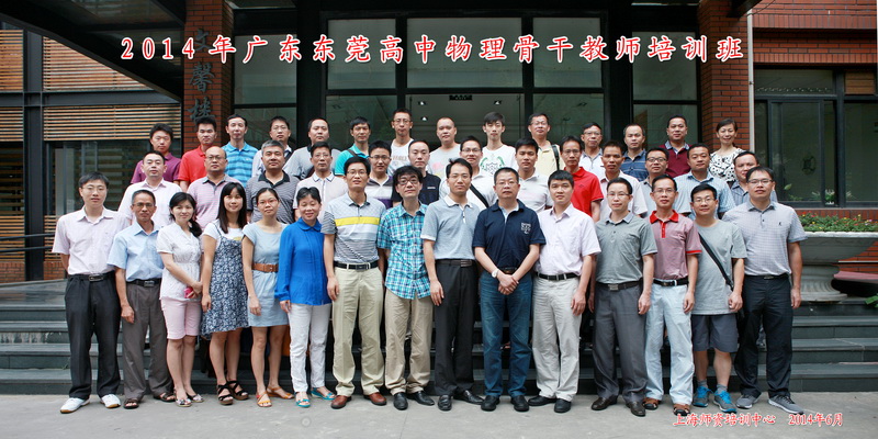 5R7T8096副本_缩小大小.jpg