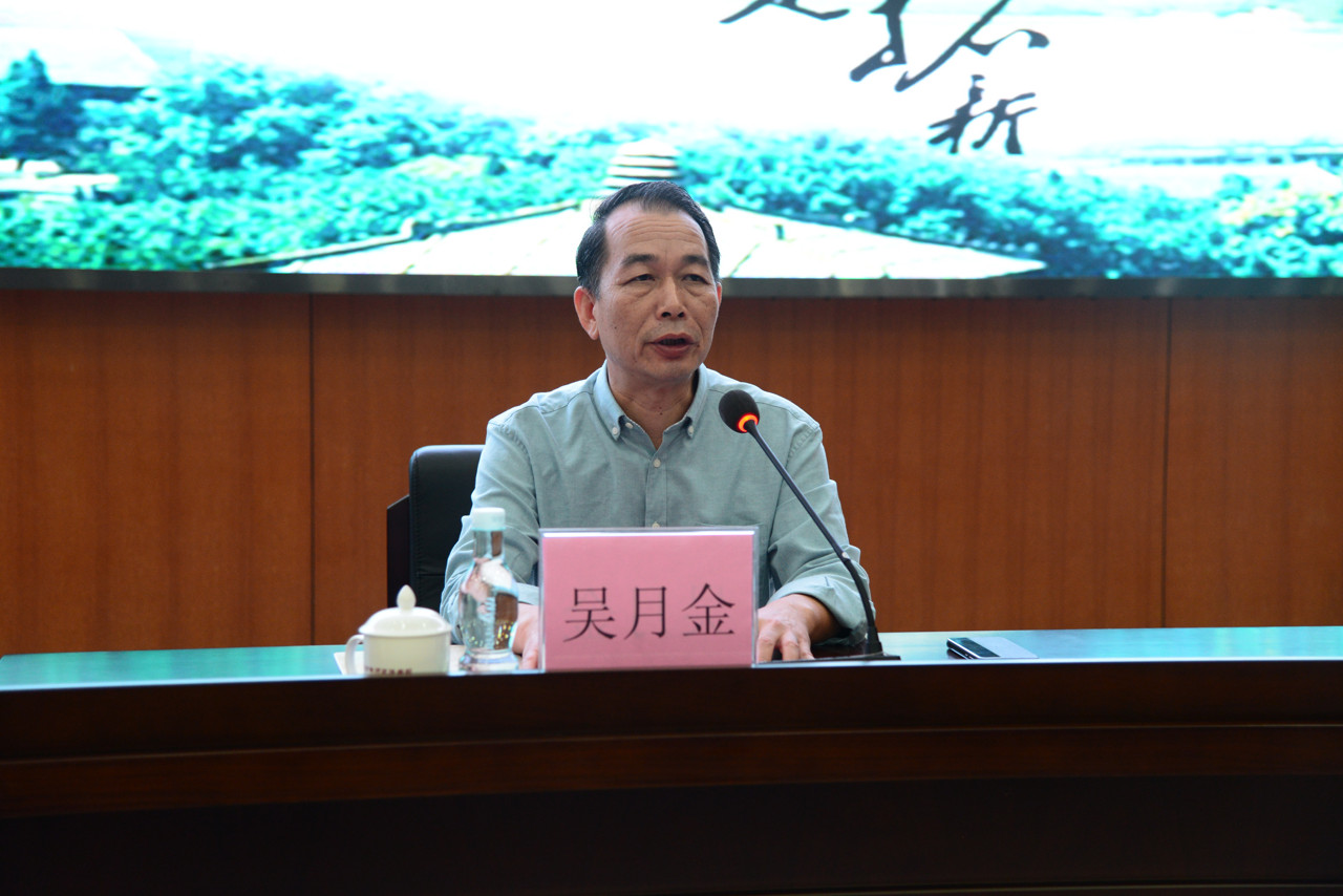 02东莞市教师进修学校吴月金副校长致欢迎辞.jpg