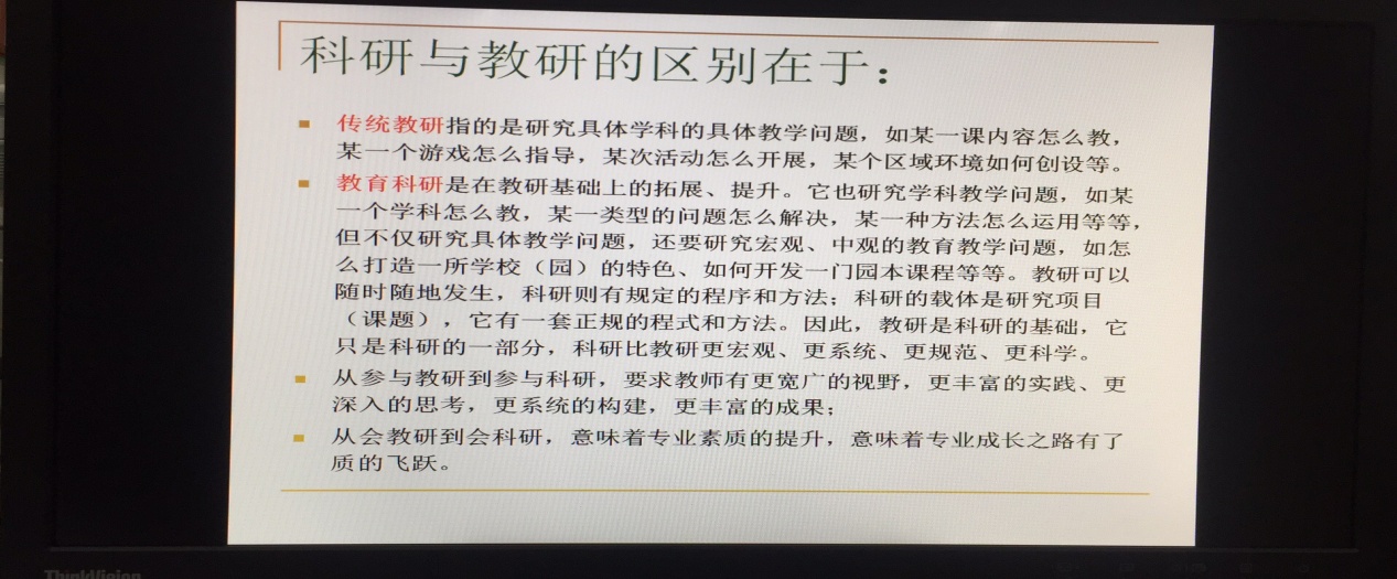 image7.jpeg