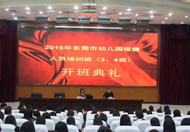 QQ图片20161206153014.png