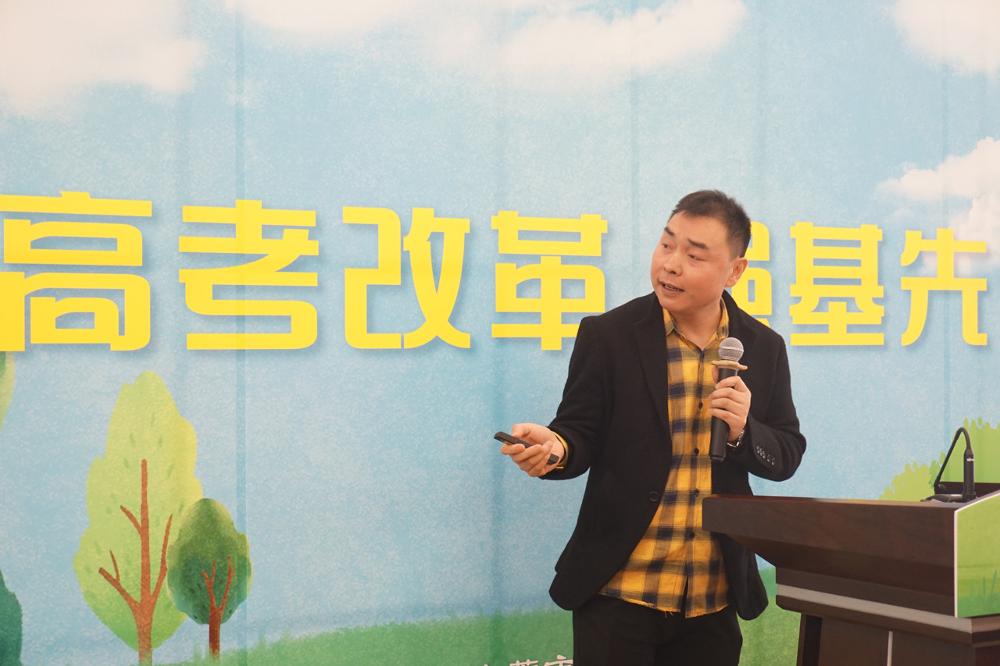 图9:刘汉国老师作交流发言.JPG
