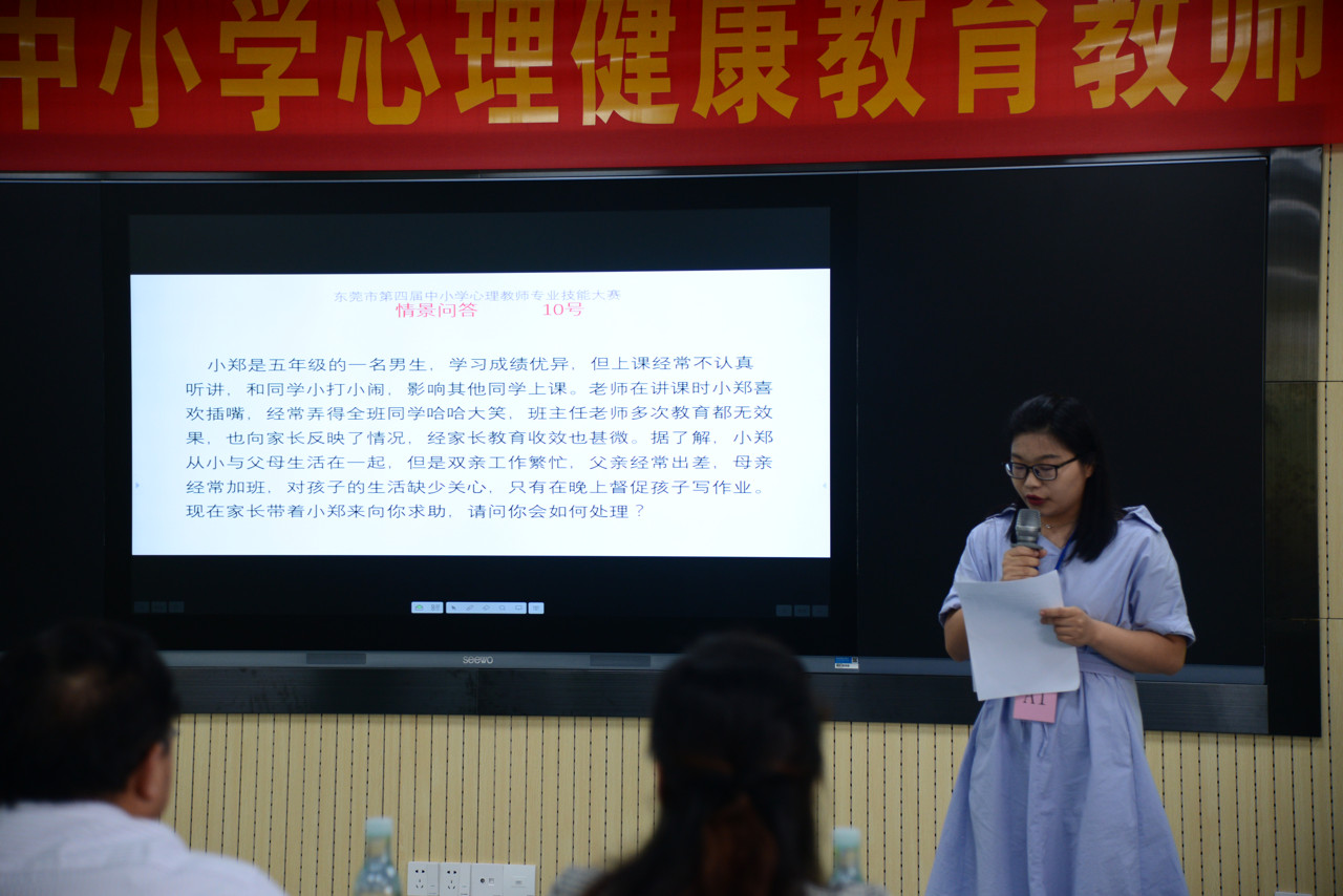 05-情景问答1.JPG