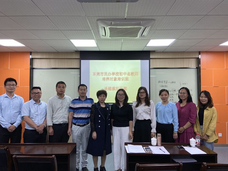 图2 B组学员与专家合影.jpg