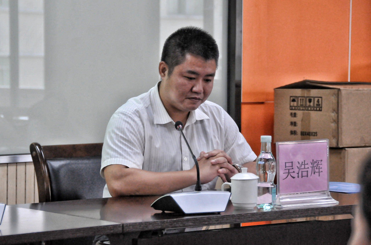 03吴浩辉校长讲话.jpg